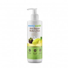 Skin Repair Body Lotion 